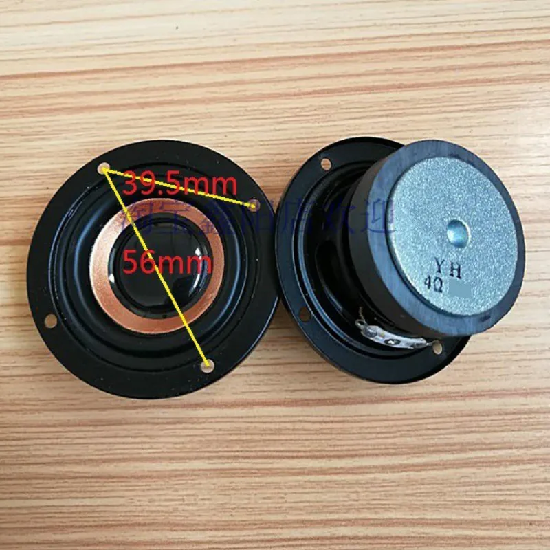 SOTAMIA 사운드 앰프 스피커 드라이버, 홈 시어터용 미니 풀 레인지 DIY 블루투스 음악 스피커, 64mm, 4 옴, 5W, 2 개