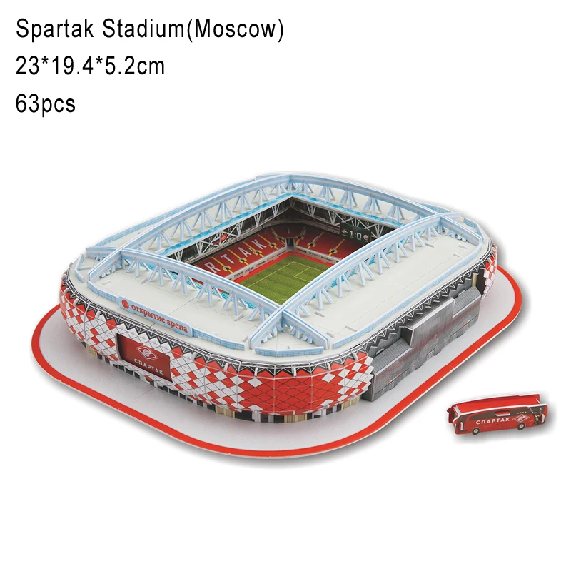 DIY 3D Puzzle Jigsaw World Football Stadium European Soccer Playground Assembled Building Model Puzzle Toys for Children GYH