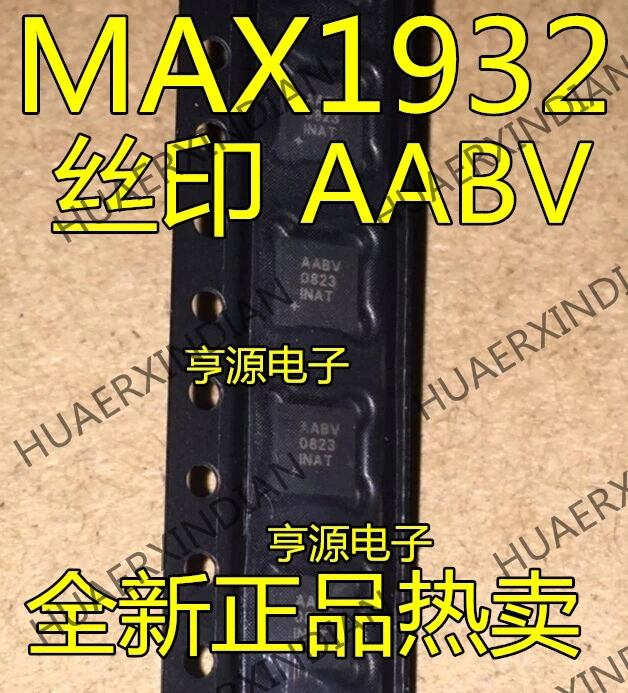5 шт. MAX1932 MAX1932ETC AABV в