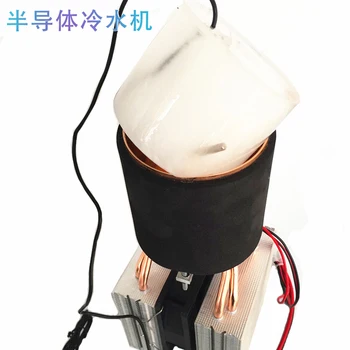 

Semiconductor refrigeration module semiconductor chiller can freeze coke, ultra-low temperature, power saving and durable