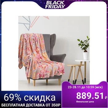 

Plaid "Ethel Coral" 1.5 bd. Illusion 150x200 cm, p / e 100%, coral fleece, double-sided 210 g / m2