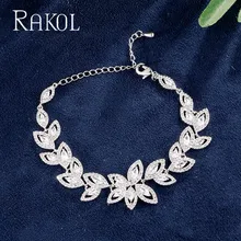 RAKOL, модные, с кубическим цирконием, в форме листа, звенья цепи, браслеты для элегантных женщин, Роскошные, свадебные, вечерние, ювелирные изделия RB21344
