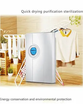 

Negative ions Household dehumidifier Air purification machine 220V 30m³