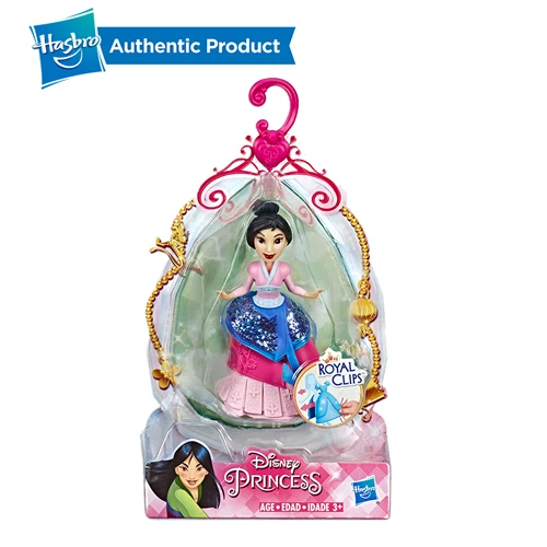 Hasbro disney Princess 3 дюйма маленькое королевство спин история Белль Золушка Тиана красота вращающаяся игрушка куклы рождественский подарок для девочек - Цвет: MULAN