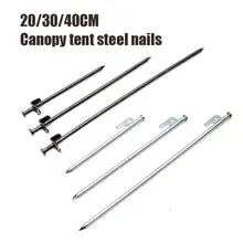 20/30/40cm High-Strength Ground Nail for Climbing Camping Tent Steel Ground Nails Beach Ground Snow Steel Nail Camping Nails