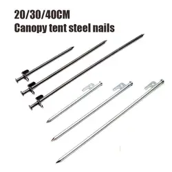 20/30/40cm High-Strength Ground Nail for Climbing Camping Tent Steel Ground Nails Beach Ground Snow Steel Nail Camping Nails
