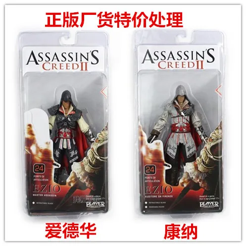 NECA Черная пятница Джейсон 6 Джейсон 30 юбилей 39714 Делюкс издание Мобильная фигурка в коробке