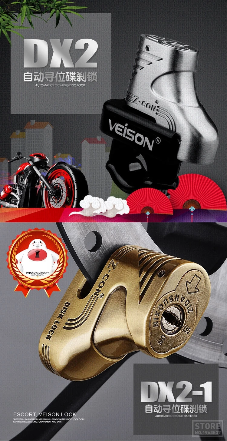 VEISON moto rcycle сигнализация Водонепроницаемый мото сигнализация замок велосипед безопасность Противоугонный замок мото дисковый тормоз замок скутер сигнализация 2 цвета