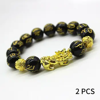 

2pcs Obsidian Wealth Bracelet Attract Wealth Good Luck Feng Shui Jewellery Black [3]