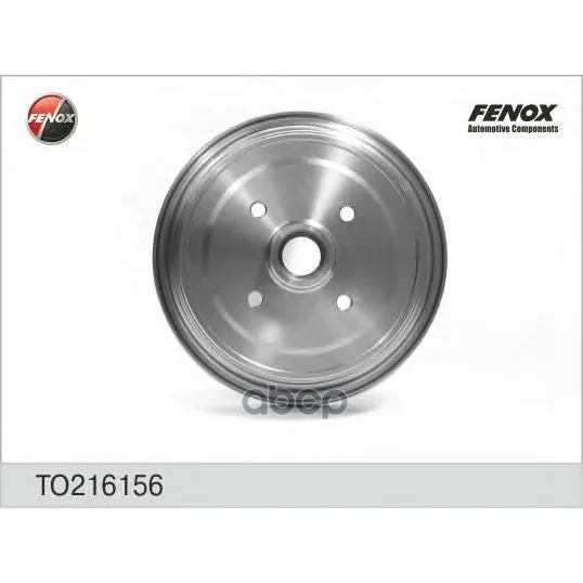 Барабан Тормозной Audi 80/90 83-91 Fenox To216156 FENOX арт. TO216156