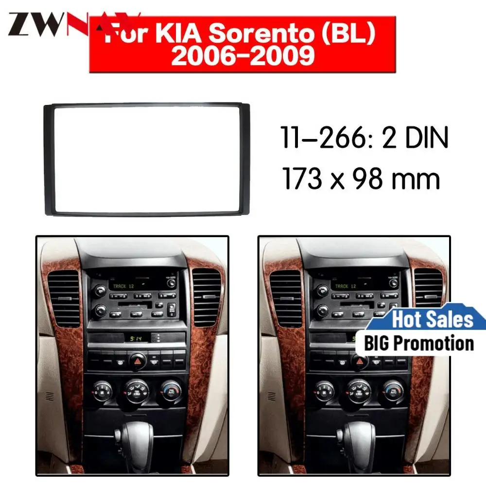 

Рамка для автомобильного DVD-плеера для 2006-2009 KIA SORENTO 2DIN, автомобильное радио, мультимедиа NAVI fascia