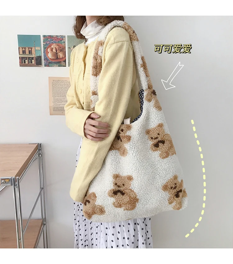 Japanese Style Bear Cute School Bags Girls Large Capacity Single Shoulder Shopping Bag Vest Bags