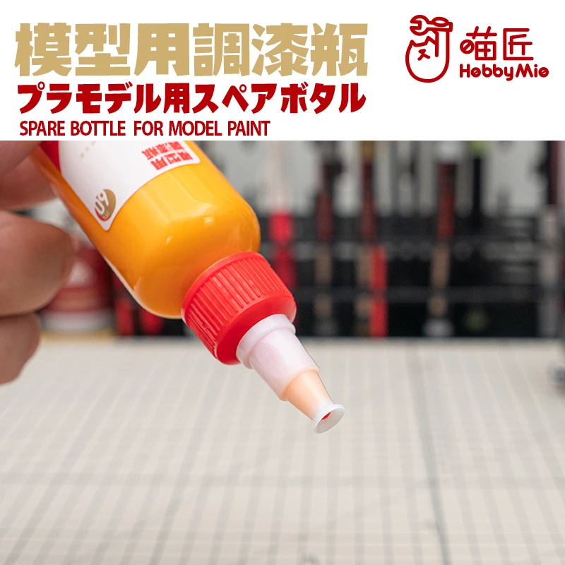 Model Tools For Hobby Mio Tool Bowl Mouth Paint Bottle Pet Belt Scale With Glass Beads Upgrade 2.0