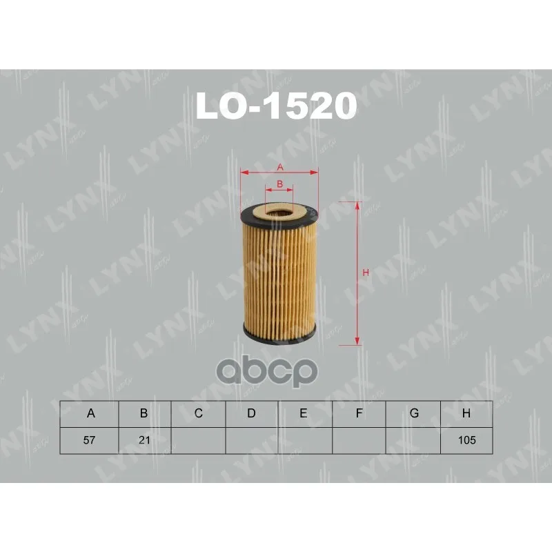 Фильтр Масляный(Вставка) Opel Astra H 1.4-1.8(04-) / Фильтр Масляный LYNXauto арт. LO1520
