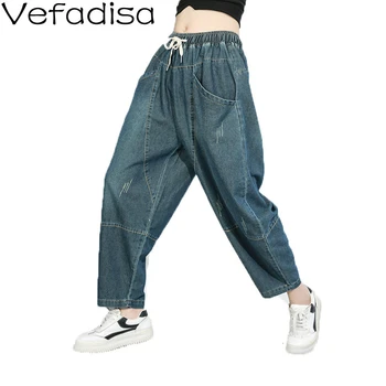 

Vefadisa Spring Denim Casual Full Length Pants Solid Mid Waist Loose Pants Pockets Drawstring Harem Pants Woman 2020 QYF511