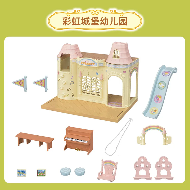 

Suitable for Semipkg Children Product Category Kindergarten Product Category Rainbow GIRL'S Play House Big House Doll