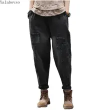 Зимние теплые джинсы, женские повседневные джинсовые свободные штаны-шаровары, потертые джинсы с эластичной резинкой на талии, женские джинсы Z3