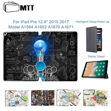 MTT Smart Cover Чехол для iPad Pro 12,9 дюйма версия Авто Режим сна/пробуждения ультра-тонкий из искусственной кожи флип-чехол для планшета Funda