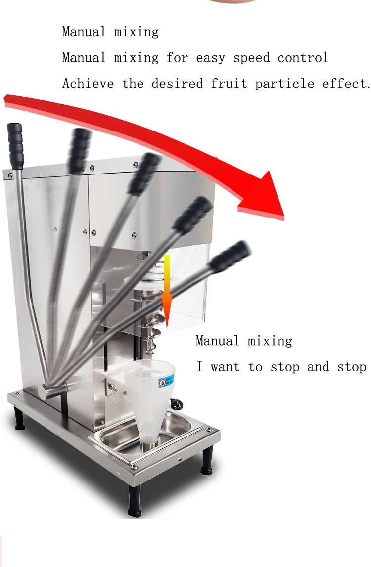 220 В/50 Гц шпатель для мороженого йогурта Mc струйный миксер соковыжималка фризер для йогуртового мороженого машина для приготовления мороженого