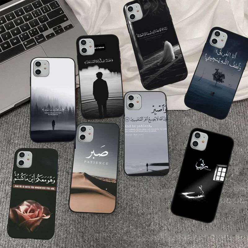 arabic quran islamic muslim   Phone Case for iPhone 11 12 13 mini pro XS MAX 8 7 6 6S Plus X 5S SE 2020 XR cover iphone 13 pro phone case