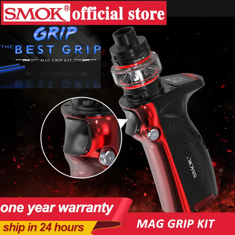Новое поступление электронных сигарет Smok Mag Grip Kit TFV8 Baby V2 танк Box Mod испаритель S1 S2