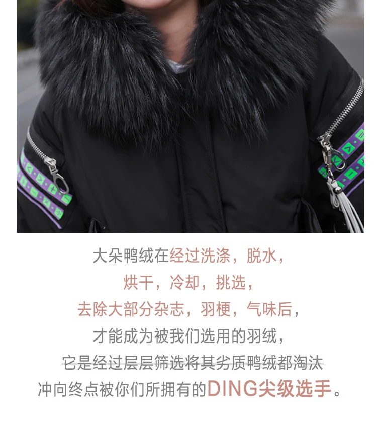 Зимняя однотонная куртка средней длины с длинным рукавом и карманами dou peng xing пуховик Qqnl7850
