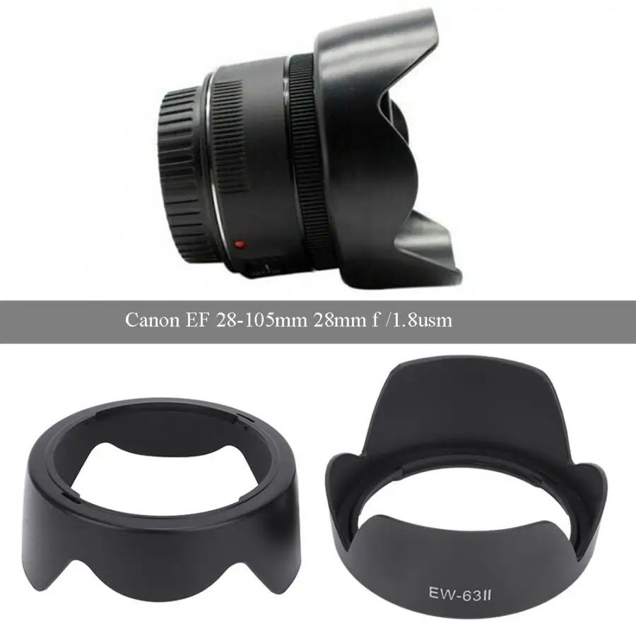 2 шт EW-63II пластиковая бленда для объектива камеры Замена для Canon EF 28-105 мм 28 мм f/1,8 USM