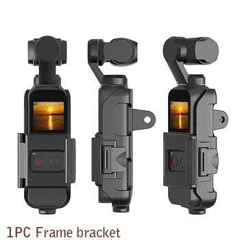 

Professional Mount Stand Action Cam Bracket Connect ABS Accessories Adapter Frame Black Tripod For DJI OSMO Pocket