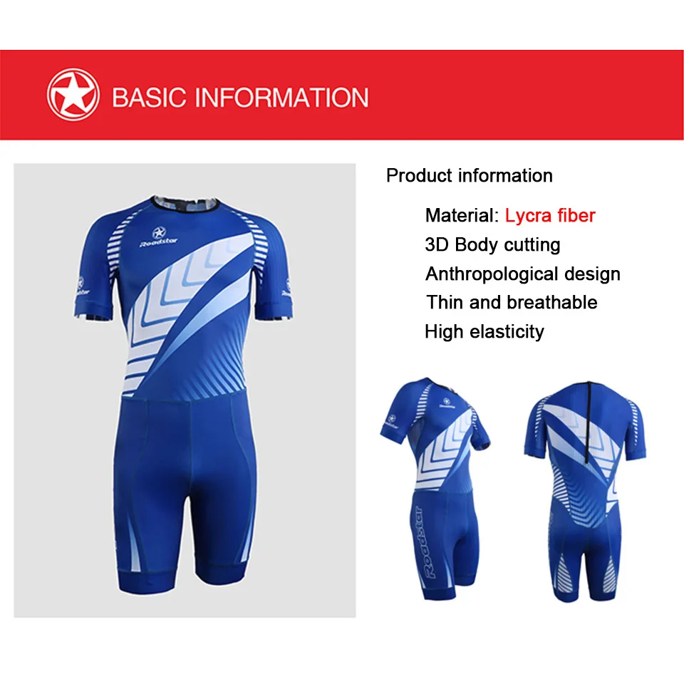 Professional Speed Skating Body Suit Original ROAD STAR Blue Tights Lycra Fiber Suit Racing Skating T-shirt For Patine SHF1
