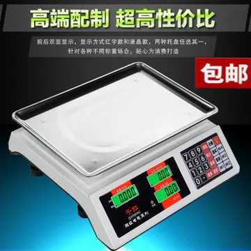 Горячие Продажи Ванная комната электронные весы тела Xiangshan бытовой пациента взвешивание весы бытовые точные весы