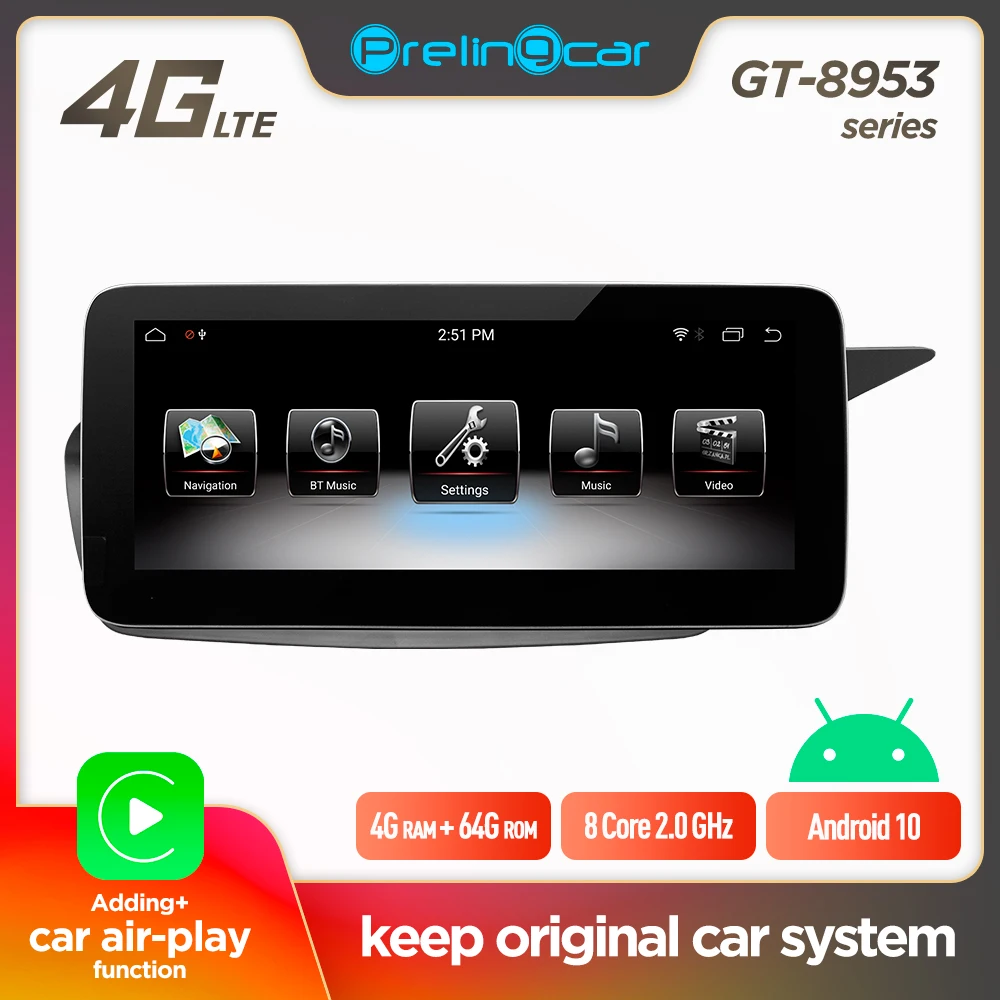 Android 9 0 2din для Mercedes Benz E Class C207 A207 2010 11 12 13 14 15 16 17 автомобильный dvd радио мультимедиа