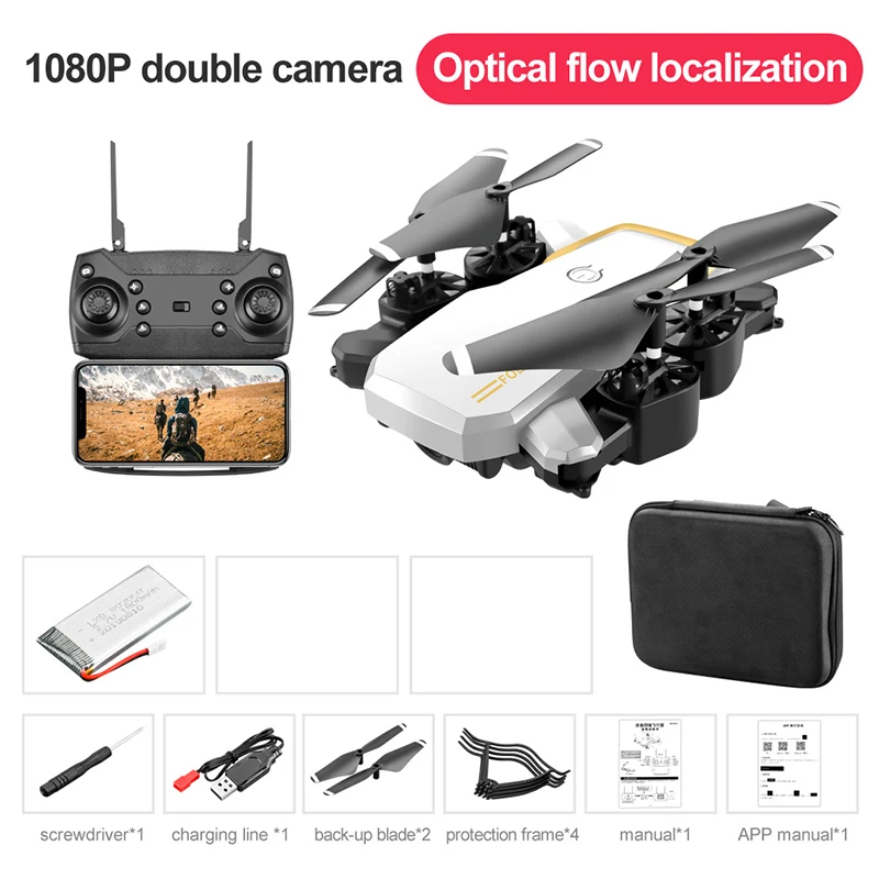 DIDIHOU Дрон 4K с HD камерой wifi 1080P двойная камера FPV Профессиональный Квадрокоптер вертолет долгий срок службы батареи игрушка для детей - Цвет: white Dual Camera