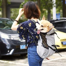 Дышащие большие собаки дорожные сумки для больших собак золотой ретривер рюкзак с изображением бульдога товары для домашних животных Регулируемый для собаки Сумка-переноска