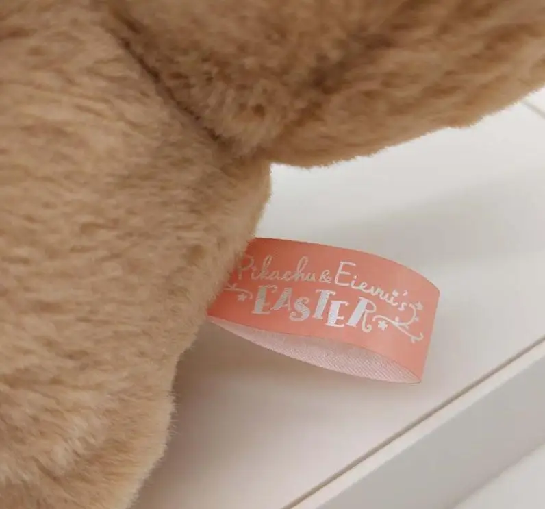 Аутентичный японский центр Пасха Eevee плюшевые с цветочной короной Kawaii