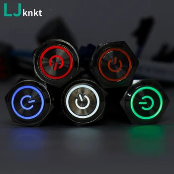 

5pcs 16mm metal push button switch power Waterproof Flat circular LED li ght self-lock self-reset 6v/12v/24v220v interrupteur