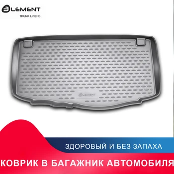 

Коврик в багажник For KIA Picanto, 2011-2017 хб. (полиуретан)