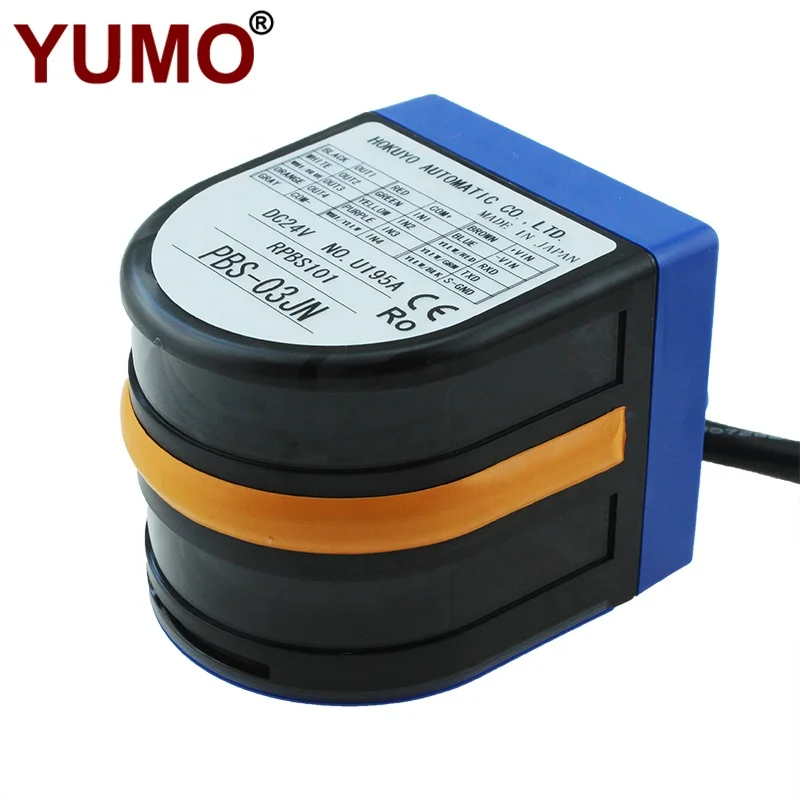 

PBS-03JN Wide scanning angle Super small size HOKUYO sensor