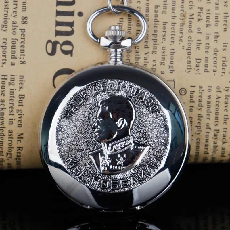 

Brand Direct Sales Character Portrait Carved Silver Quartz Pocket Watch Necklace Men Women Pendants High Quality Clock