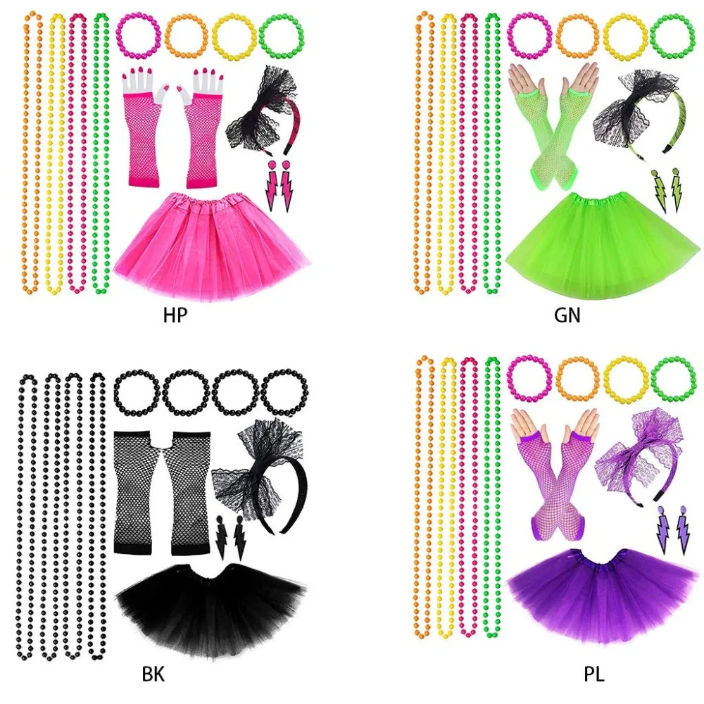 Women 80s Fancy Dress Accessories Retro Party Costume Set Adult Tutu Skirt Neon Fishnet Gloves Beaded Necklace Bracelet Earrings - Purple　7