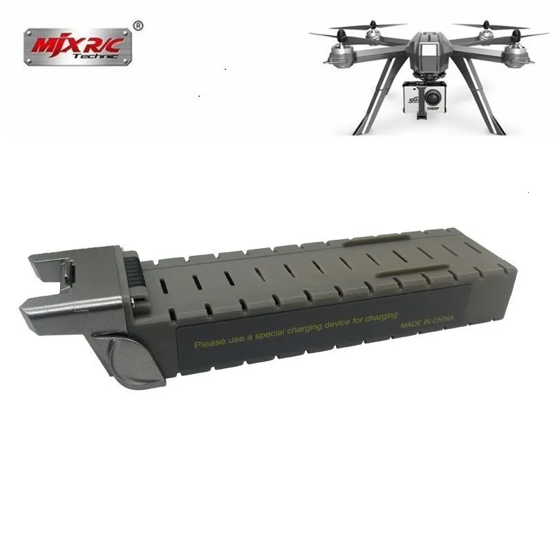 Оригинальный Для MJX R/C ошибки B3 PRO / B3PRO RC Батарея 7 4 V 2800mAH литий полимерный