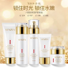 VENZEN 5pcs-набор шесть пептидов увлажняющий уход за кожей комплект