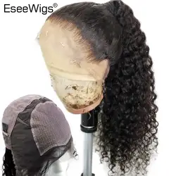 Eseewigs шелк базы парики Full Lace парик предварительно сорвал бразильский Волосы remy для Для женщин с ребенком волос естественной линии роста