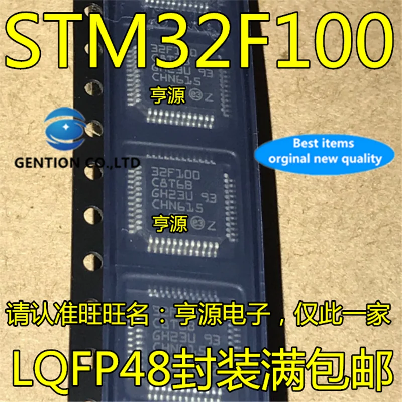 

5 шт. STM32F100 STM32F100C8T6B STM32F100C8T микроконтроллер чип в наличии 100% новый и оригинальный