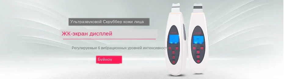 Электрическая щетка для лица C eanser Wash аппарат для чистки лица Pore Cleaner Acne Remover очищающий массаж лица косметический Массажер для кожи щетка