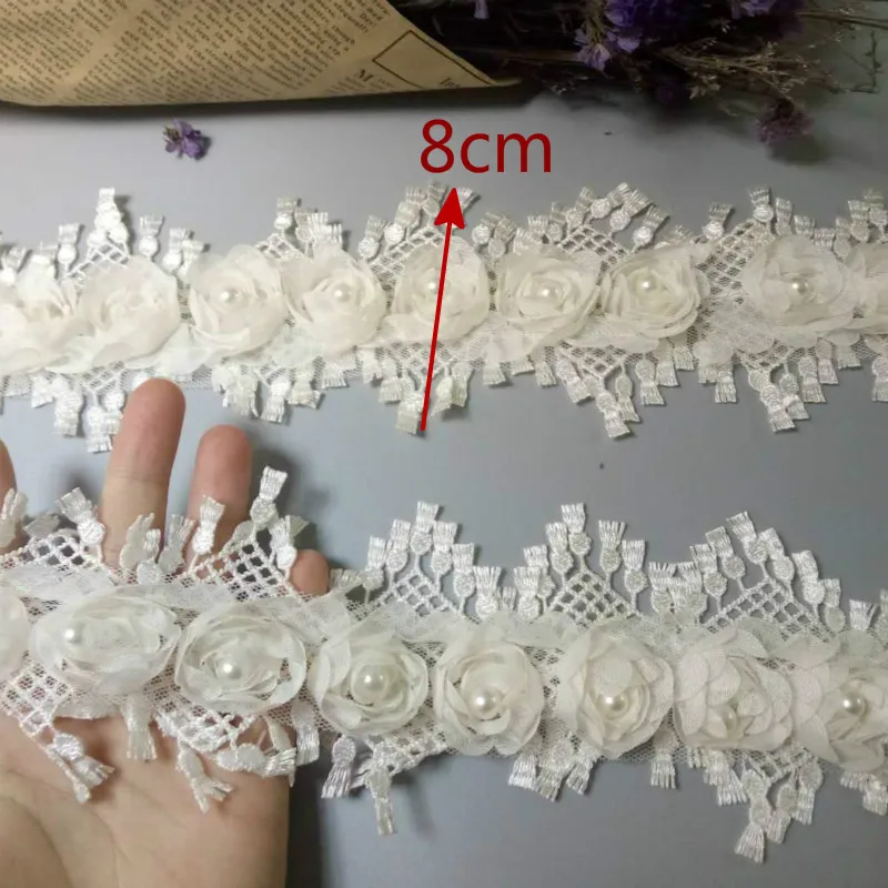 1 ярд слоновой кости жемчужная кисточка 3D Розовая кружевная Цветочная отделка 8 см Свадебная вышивка «сделай сам» ручной работы Ленточные швейные принадлежности ремесло