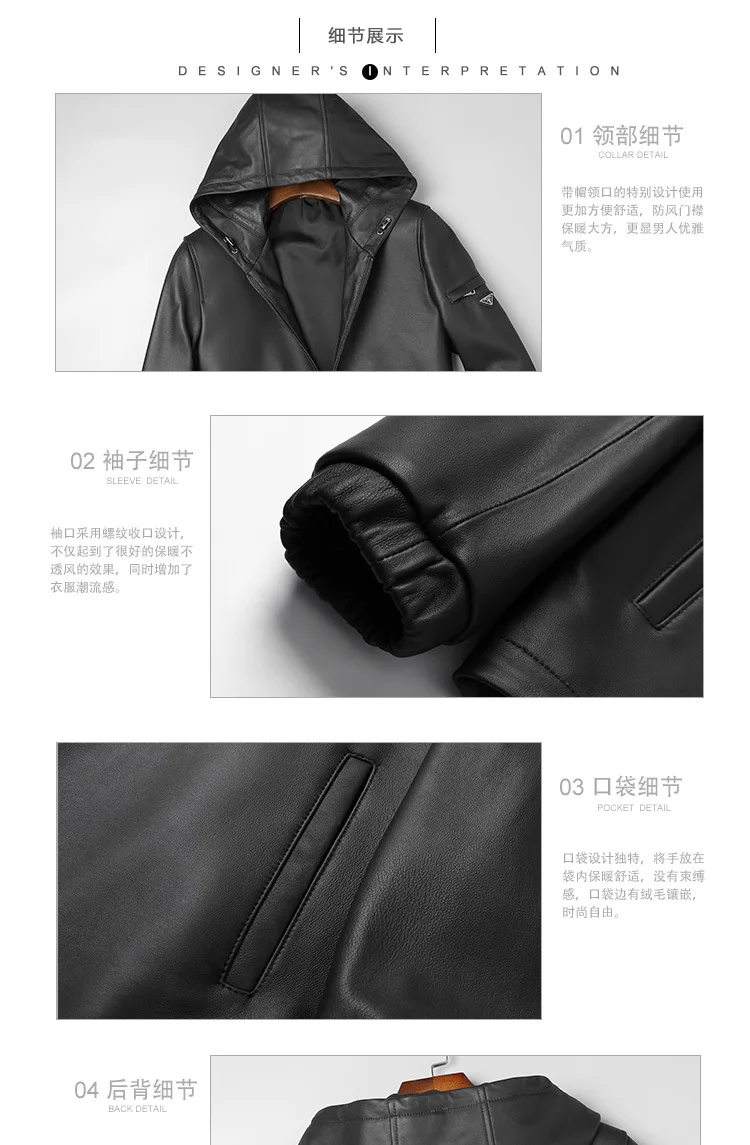 AYUNSUE New Genuine Leather Jacket Men Hooded Spring Autumn Real Sheepskin Coat Motorcycle Real Leather Jackets 3918 KJ2988