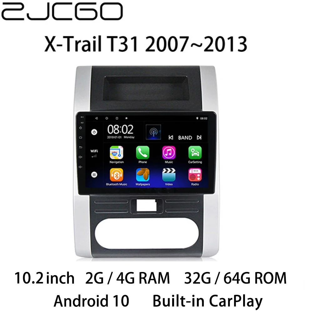 

Car Multimedia Player Stereo GPS DVD Radio Navigation Android Screen for Nissan X-Trail T31 2007~2013