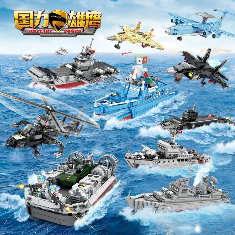 

A full set of sea land and air small particle building blocks model military tank KAZI building blocks children's toys