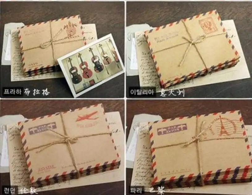 10 unids/lote hermosa 98*74mm Vintage Mini edificio papel de carta para tarjeta Scrapbooking regalo lindo papel