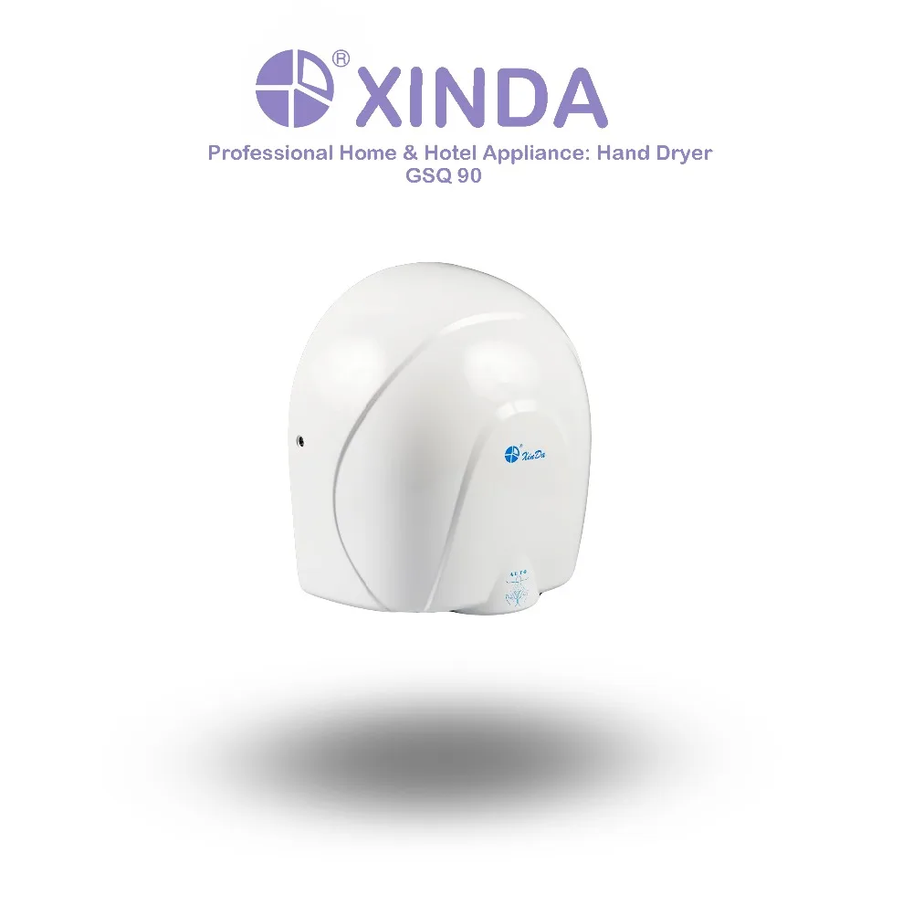 Xinda GSQ 90 сушилка для рук стильная(белая) Нержавеющая сталь Автоматический Инфракрасный индукционный датчик настенный